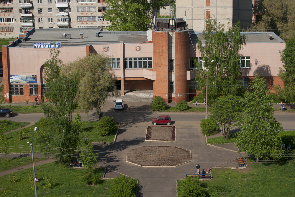 Майский город Тутаев,Ярославская обл.с крыши 9 этажа. - Лариса Захарова