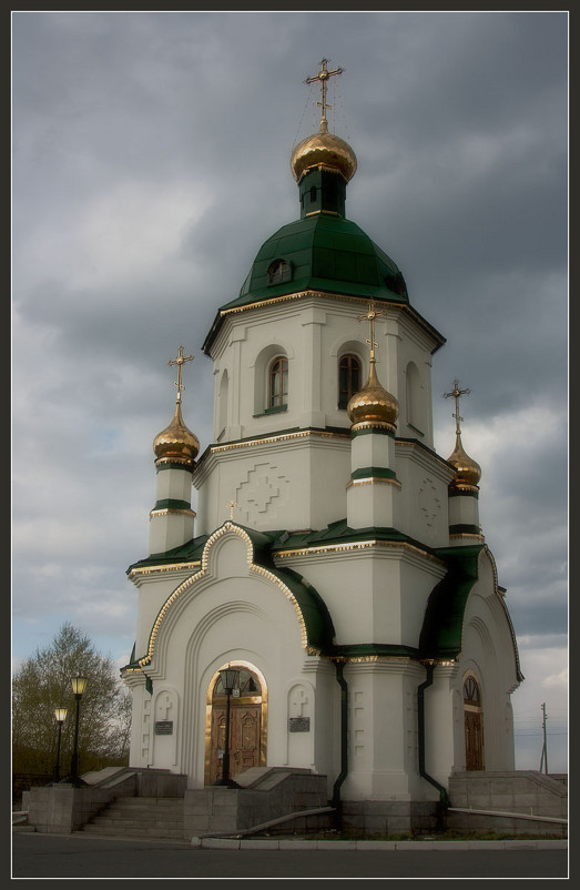 Храм Святого Даниила Ачинского - Татьяна Афанасьева