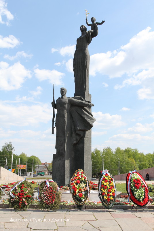 Памятник Победы - Дмитрий Тулупов