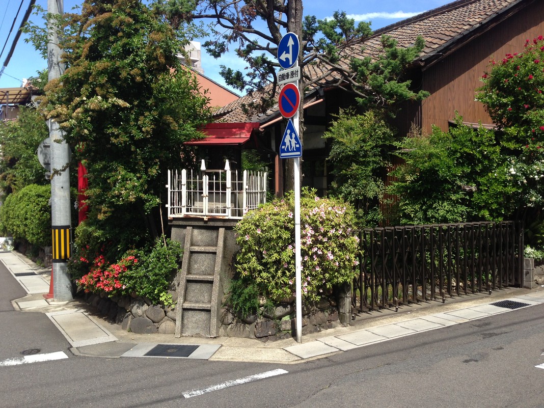 The house with small Shrine - Tazawa 