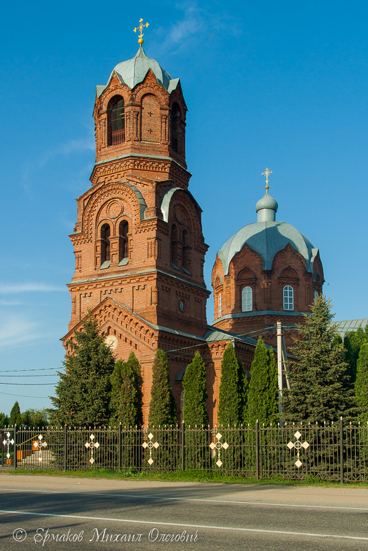 Церковь мученицы Прасковьи - Михаил Ермаков
