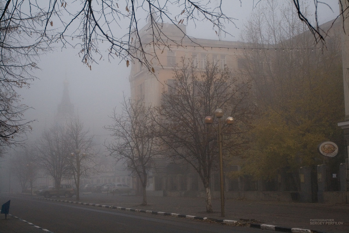 Туманное утро в Саратове - Сергей Перфилов