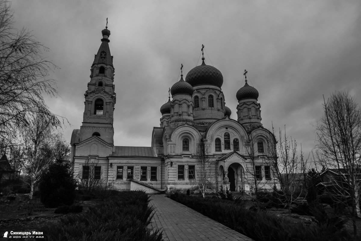 Храм Михаила Архангела - Иван Синицарь