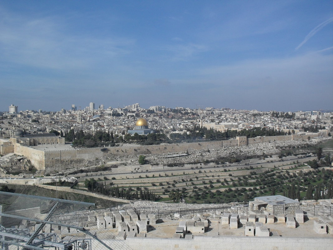 Иерусалим - Надежда 