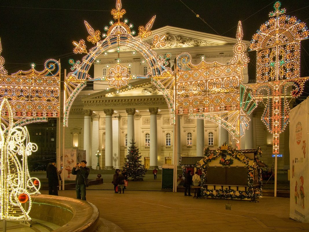 Москва новогодняя - Руслан Гончар