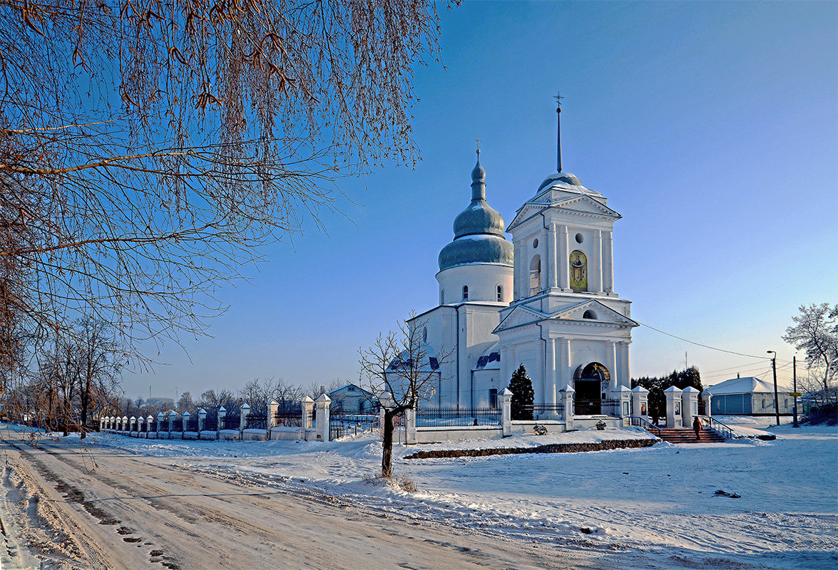 Морозный день - Александр Бойко