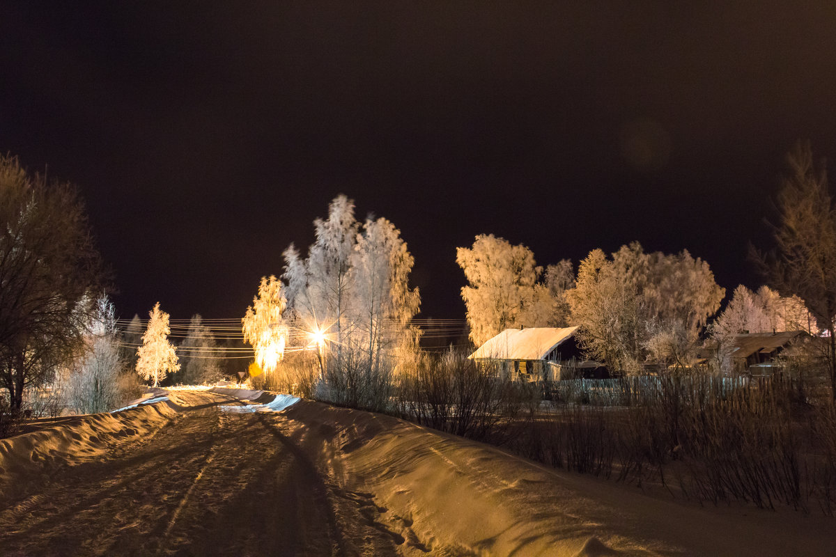 морозно - Олег Зима