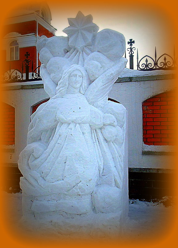 Скульптура "Вифлеемская звезда " - - Мила Бовкун