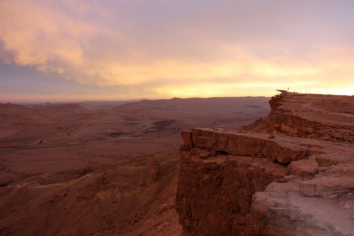 закат на краю кратера Рамон в пустыне Негев - vasya-starik Старик