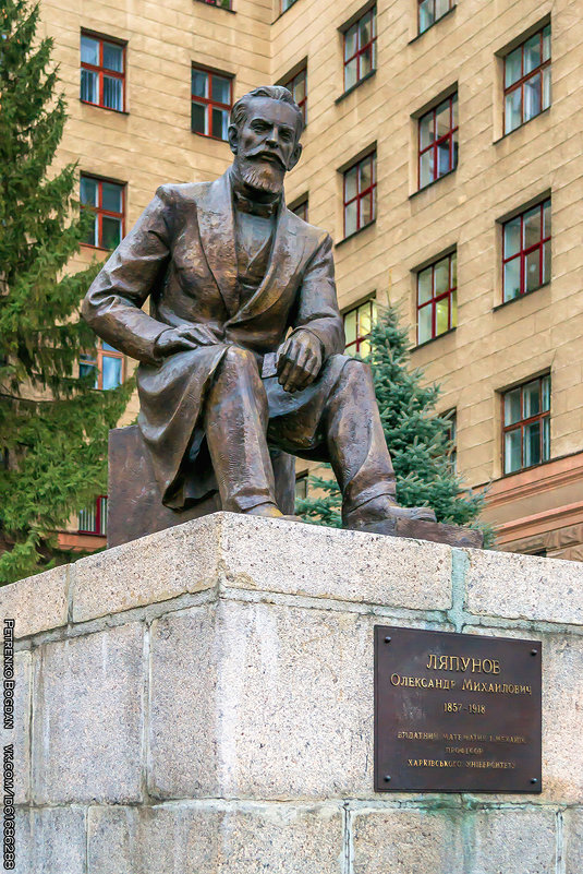 Памятник Александру Ляпунову - Харьков - Богдан Петренко