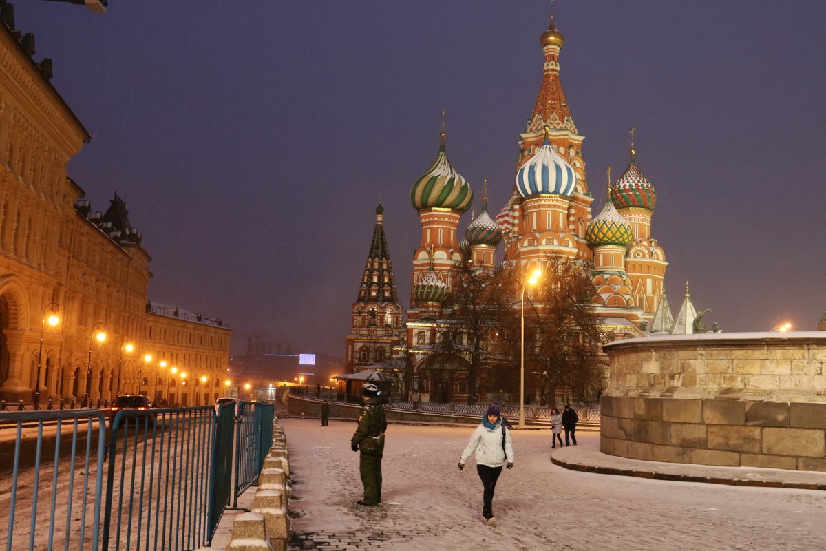 Москва - Владимир Холодницкий