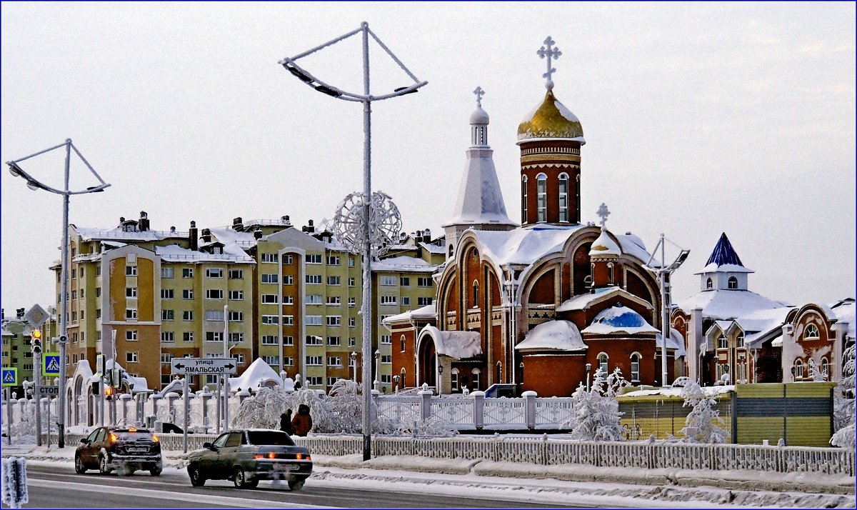 .... - Аркадий Иваковский