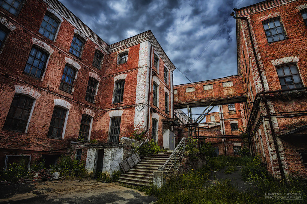 Старая фабрика - Дмитрий Сдобин