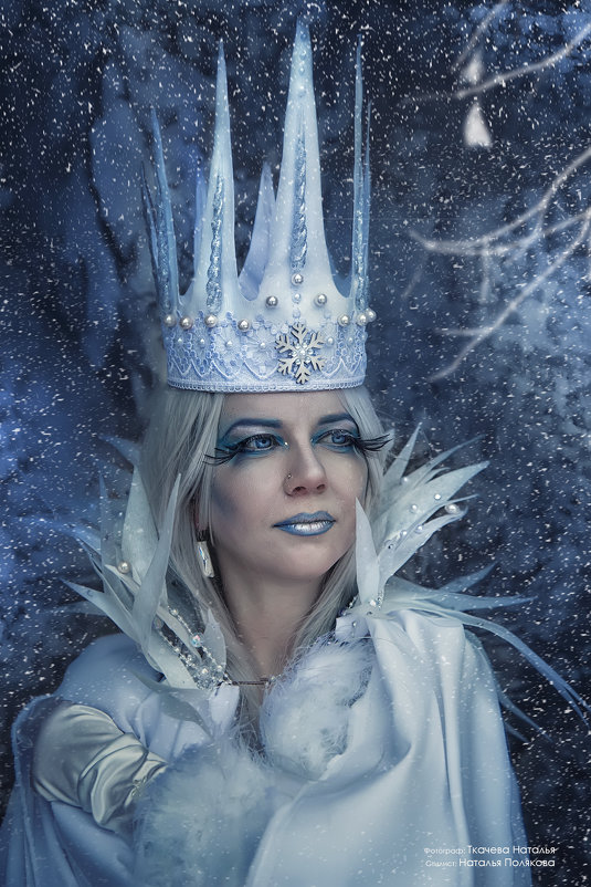 Снежная королева - Natali Zima