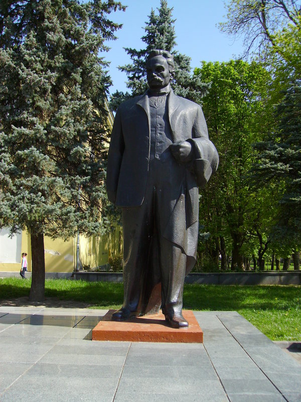 Памятник  Ивану  Франко  в  Дрогобыче - Андрей  Васильевич Коляскин