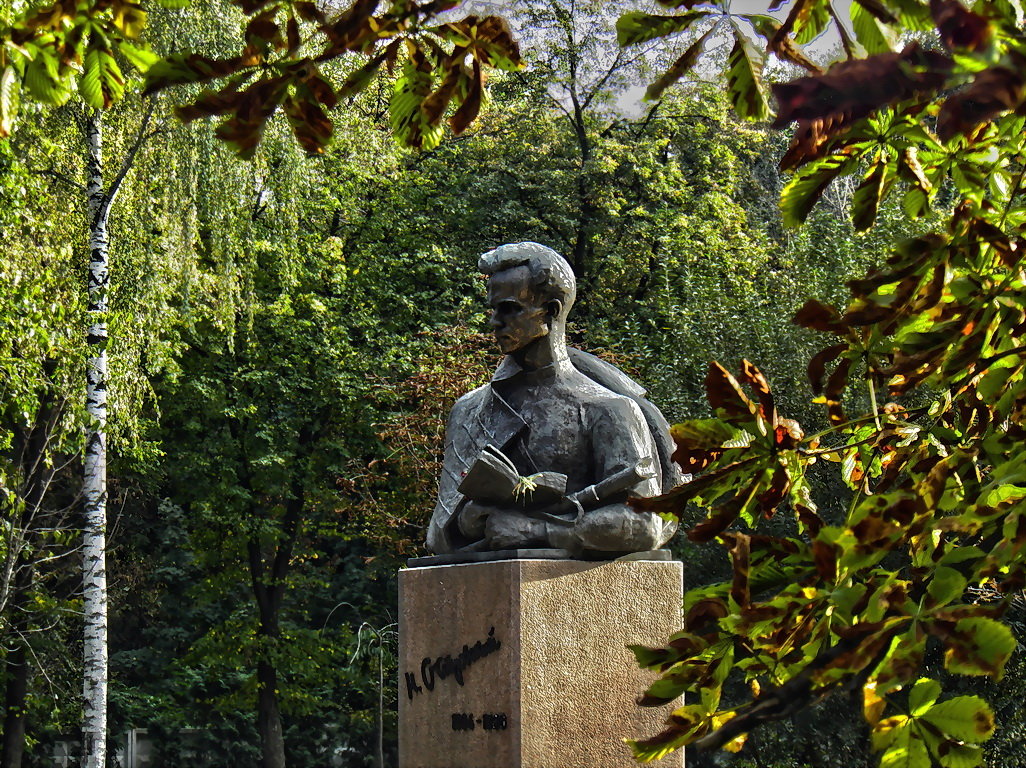 Памятник Николаю Островскому - Владимир Бровко