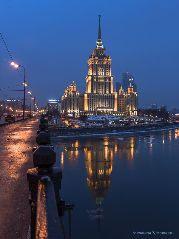 Зимняя Москва. Гостиница Рэдиссон Ройал. - Вячеслав Касаткин