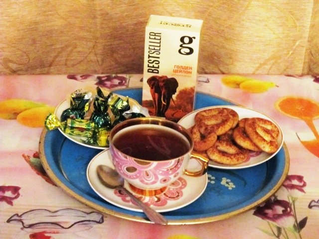 Чашечка чая - Дмитрий Никитин