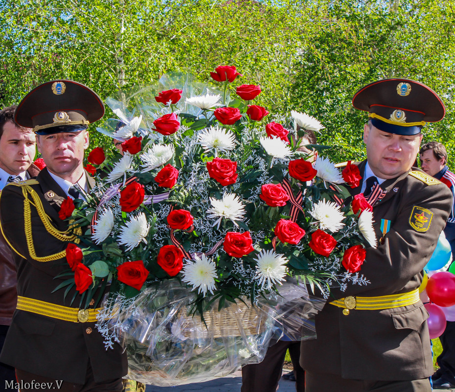 9 мая 2013 - Валерий Малофеев