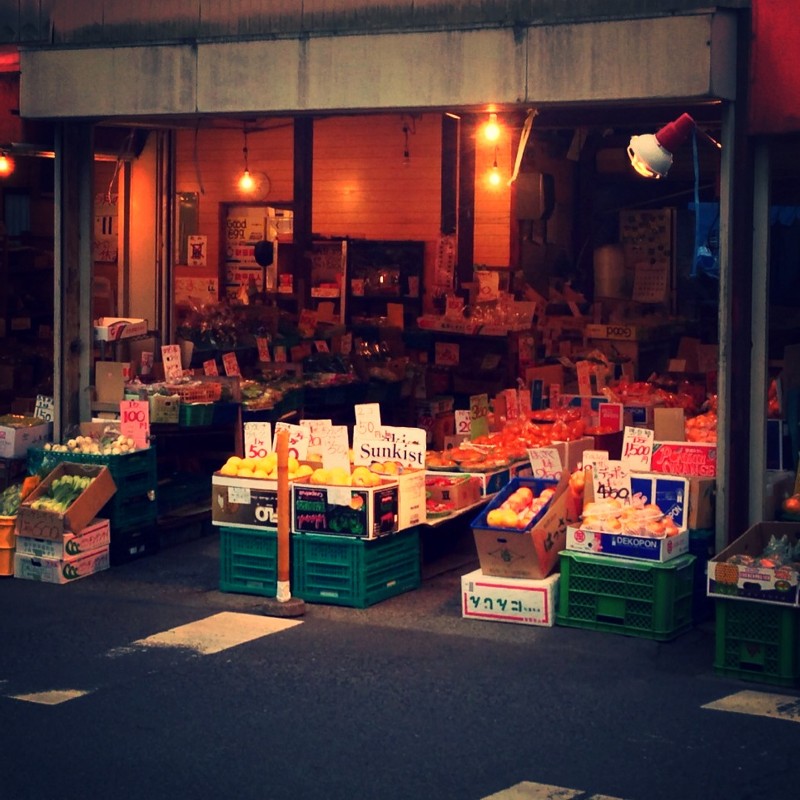 Greengrocer - Tazawa 