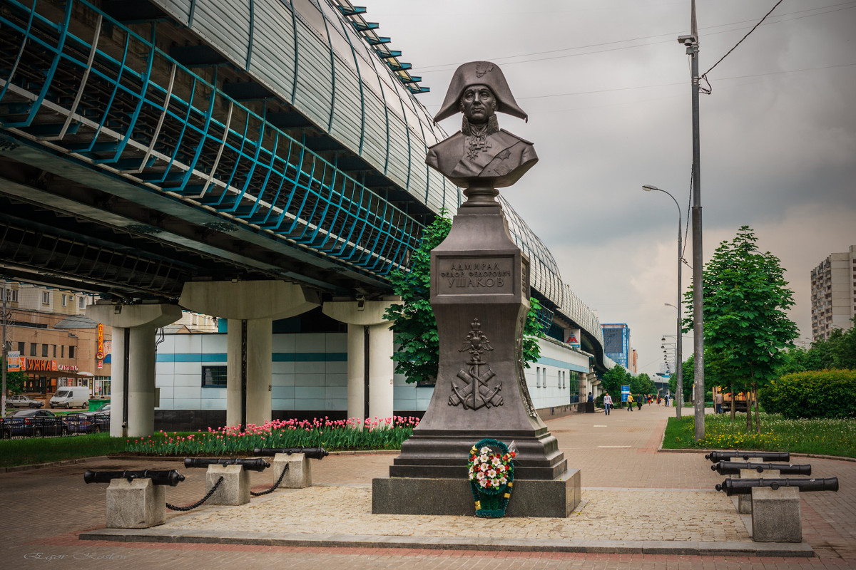 Памятник Ушакову - Егор Козлов