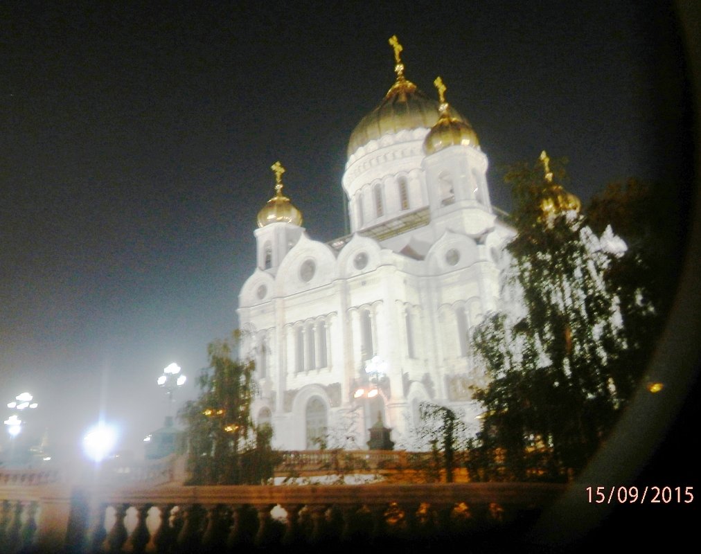 Храм Христа Спасителя - Александра Полякова-Костова