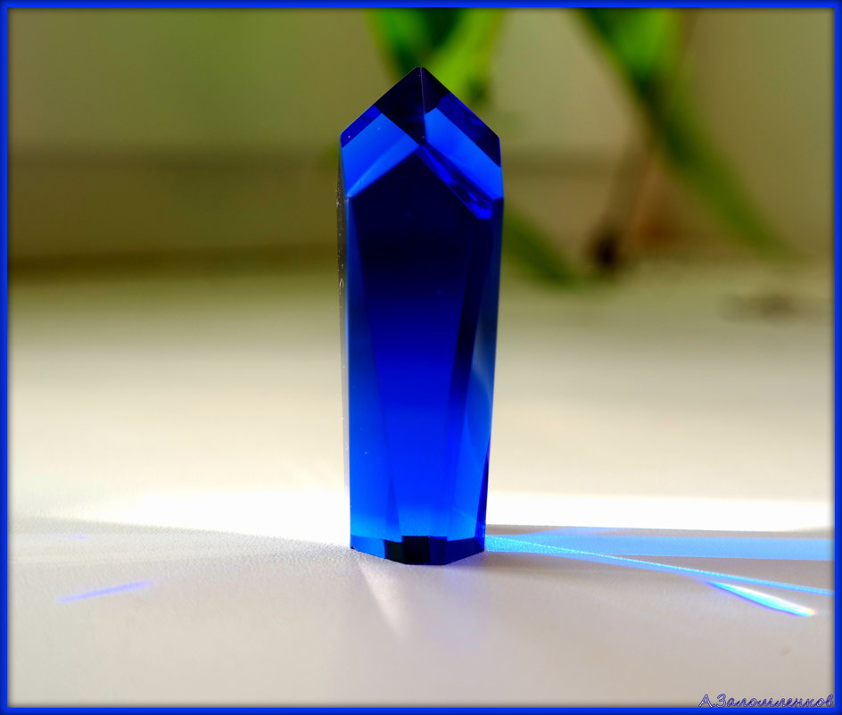 Синий кристалл - Андрей Заломленков