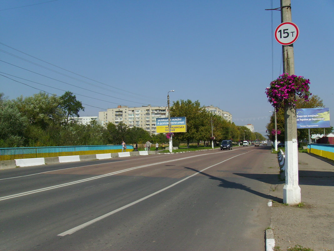 Автодорога  в  Калуше - Андрей  Васильевич Коляскин