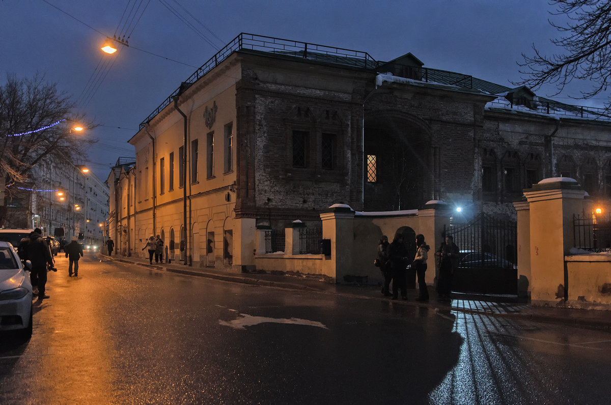 Армянский переулок - Ирина Шарапова