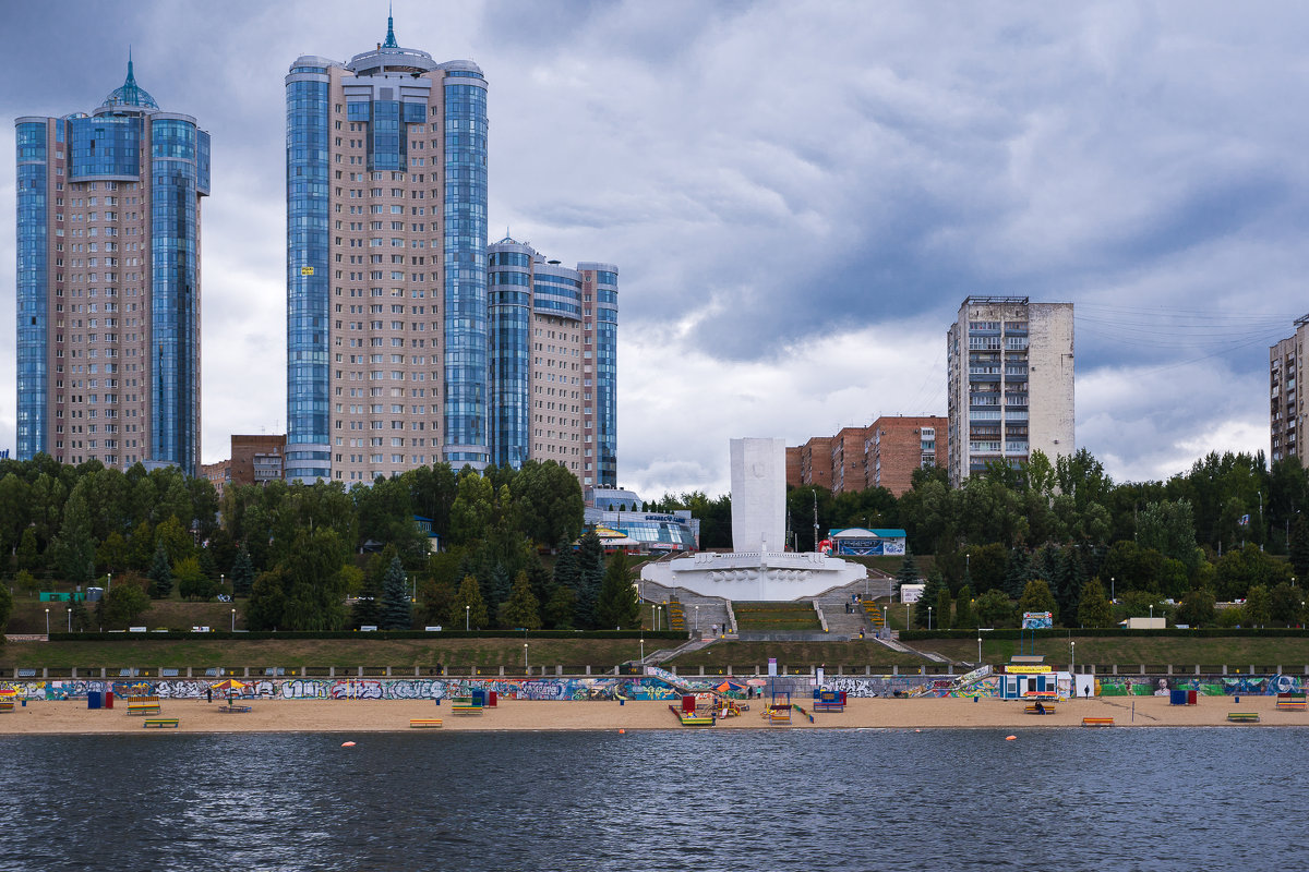 Самара. Набережная - Александр Лядов