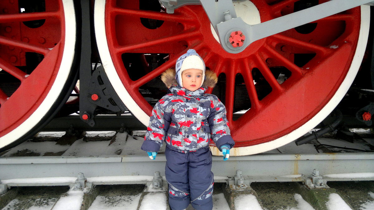 маленький человек у больших колес - Александр Прокудин