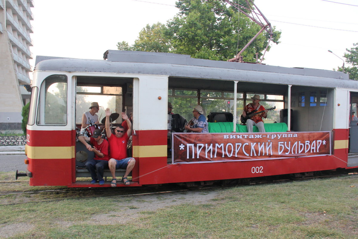 Весёлый трамвай - Андрей Хомяков