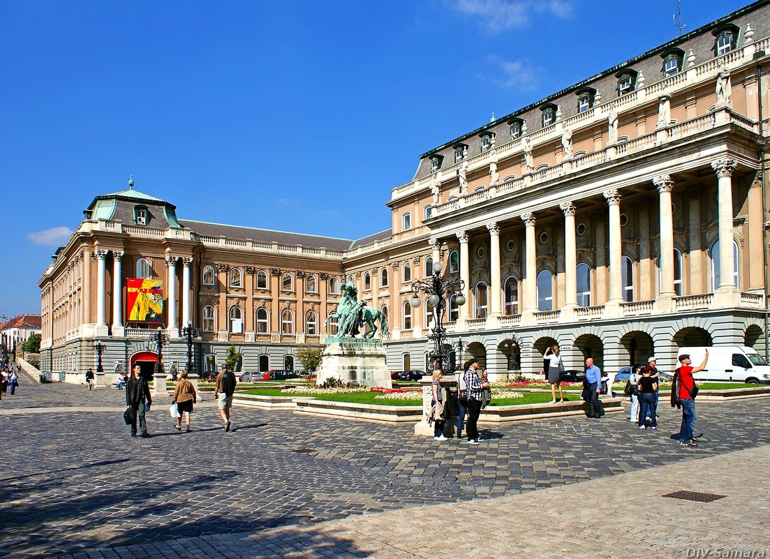 Королевский дворец (Замок Буда) в Будапеште - Денис Кораблёв