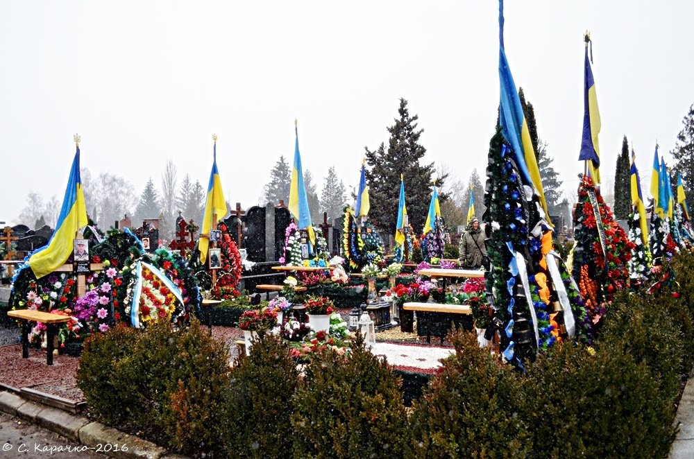 Чернівці вшанування пам’яті героїв Небесної сотні та воїнів АТО - Степан Карачко