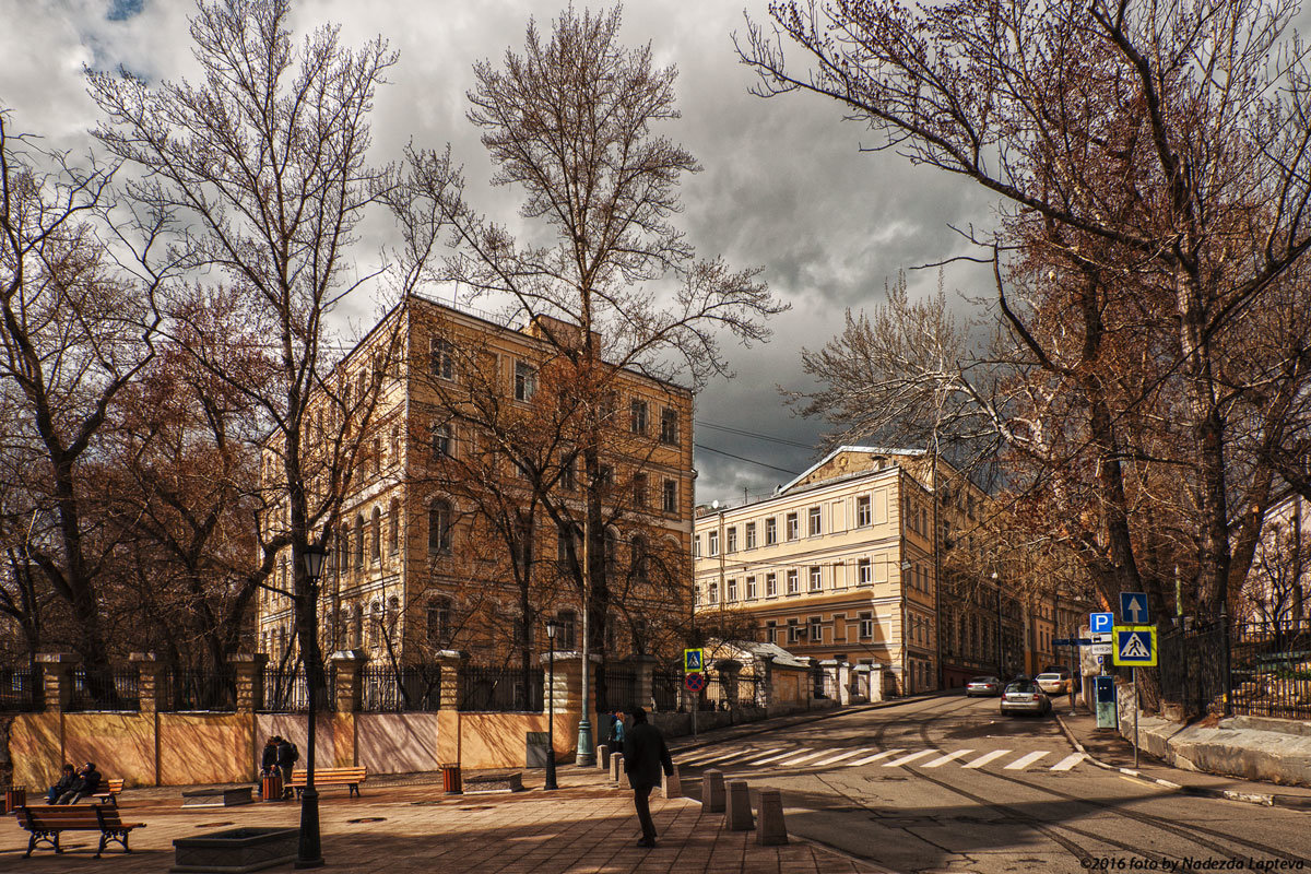 Старосадский переулок - Надежда Лаптева