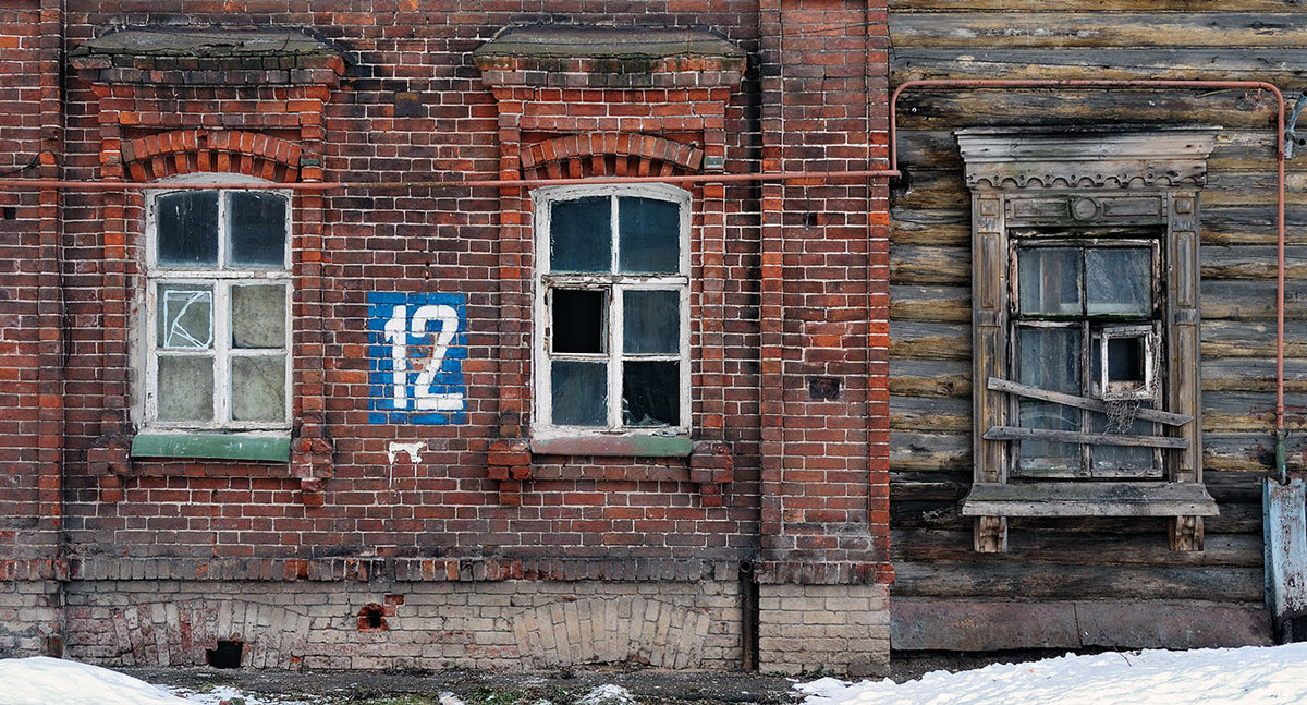 Счастливый номер - Николай Белавин