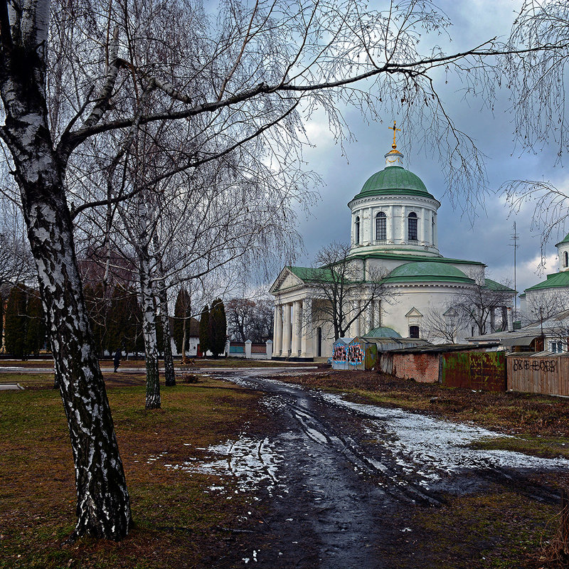 Будни провинции - Александр Бойко