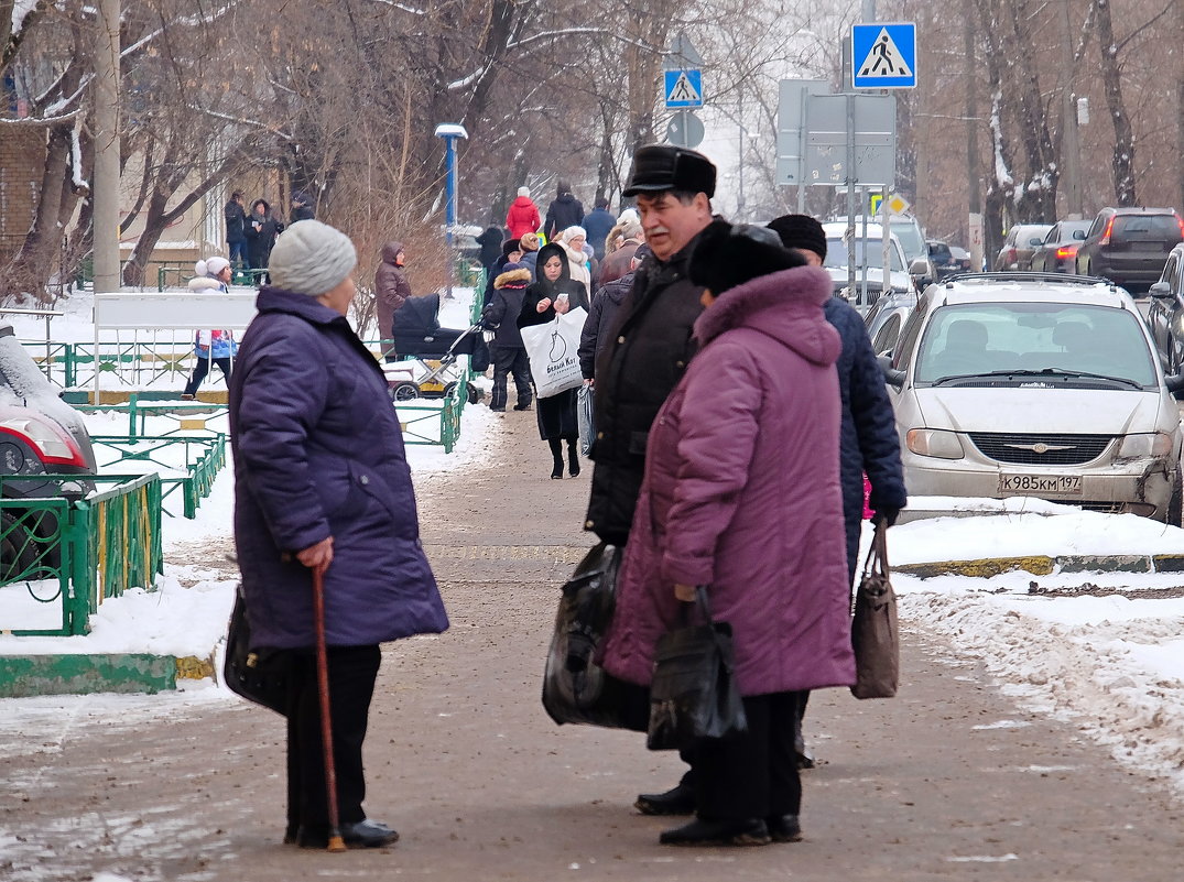 Городские зарисовки. Современники и современницы. - Геннадий Александрович