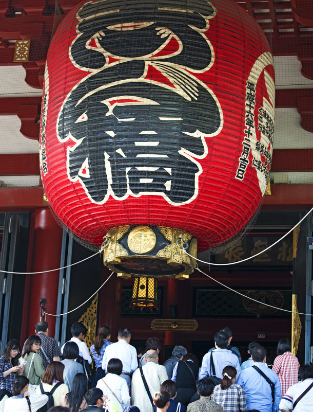 Токио. Буддийский храм "Asakusa Kannon" (VII в.) #2 - Олег Неугодников