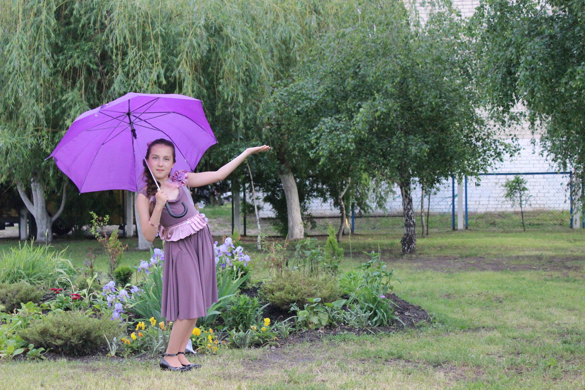 Летний дождь - Екатерина Даймонд