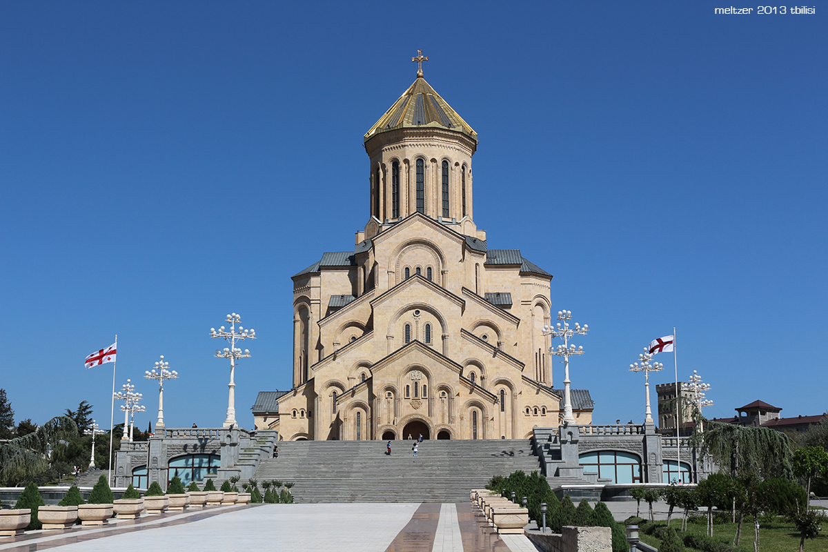 სამება Sameba Троица - meltzer 