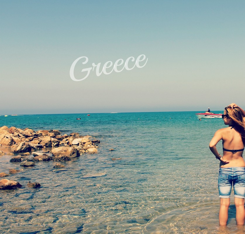 я в Греции - Татьяна Анагина