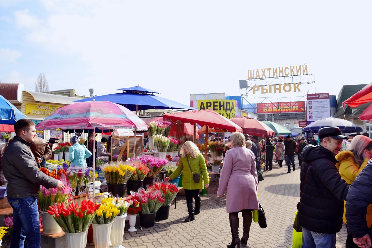 Цветочный базар - Владимир Болдырев