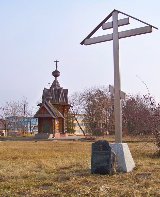 Свято-Покровская часовня в Брянске - Алексей Ник