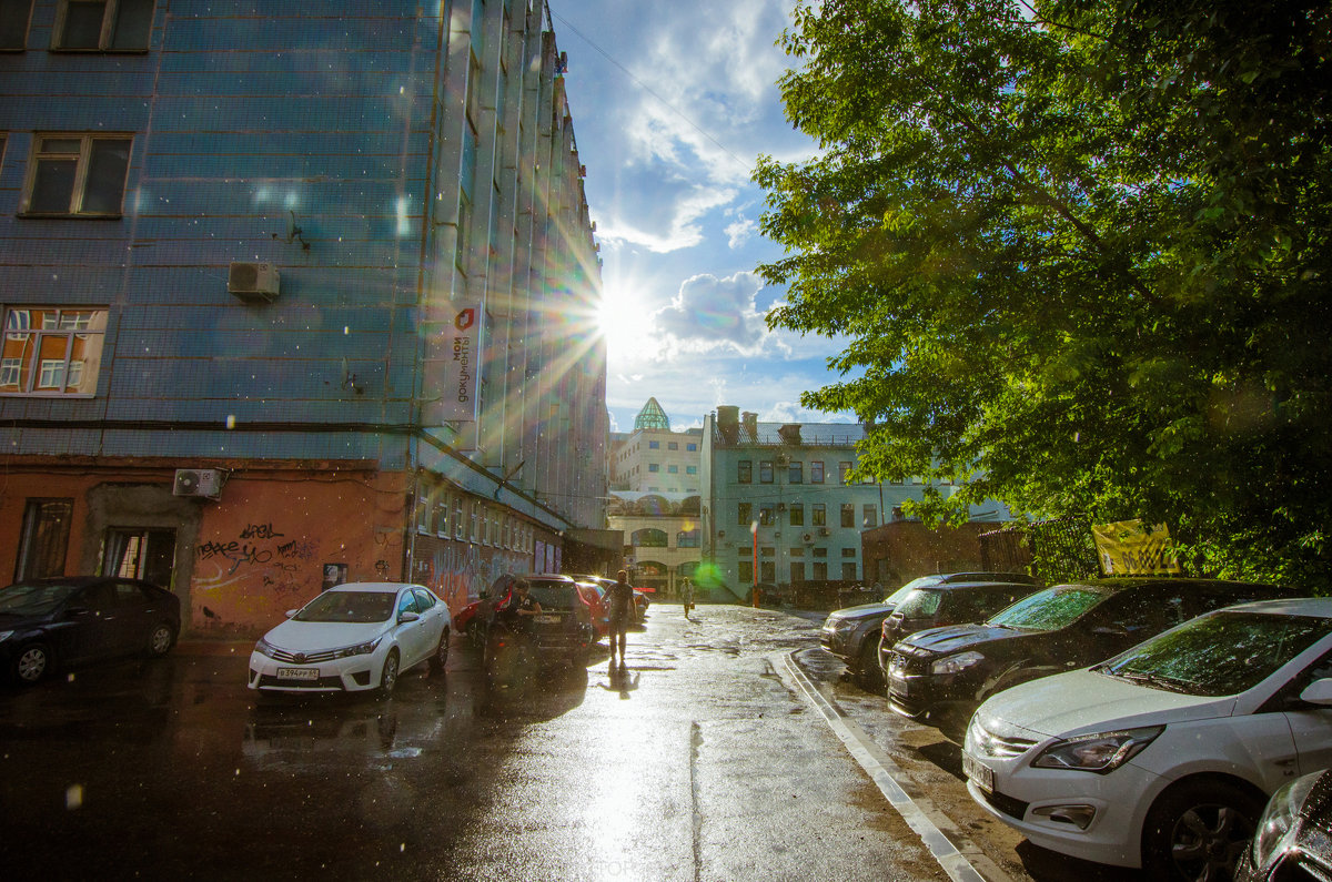 Солнце и дождь - Виктор Баштовой
