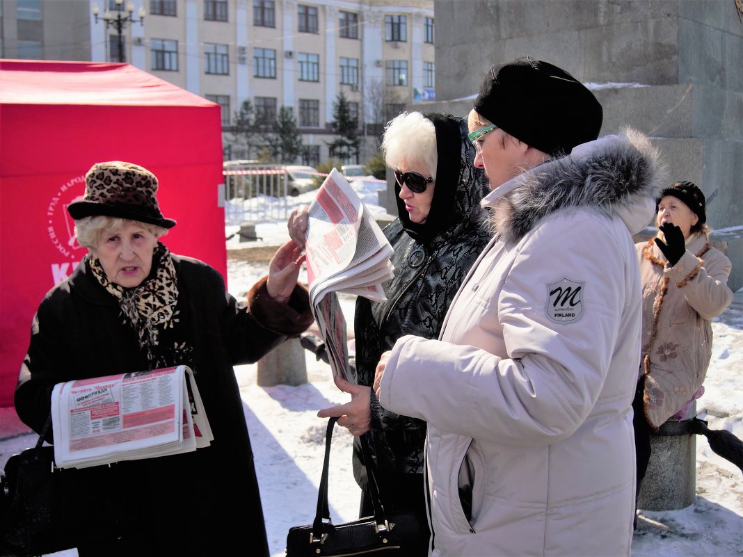 В Хабаровске 19 марта 2016г состоялся митинг КПРФ - Николай Сапегин