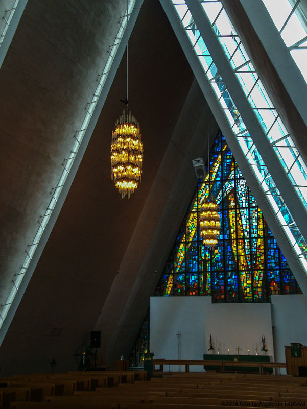 Интерьер Арктического собора в Тромсё - Надежда Лаптева