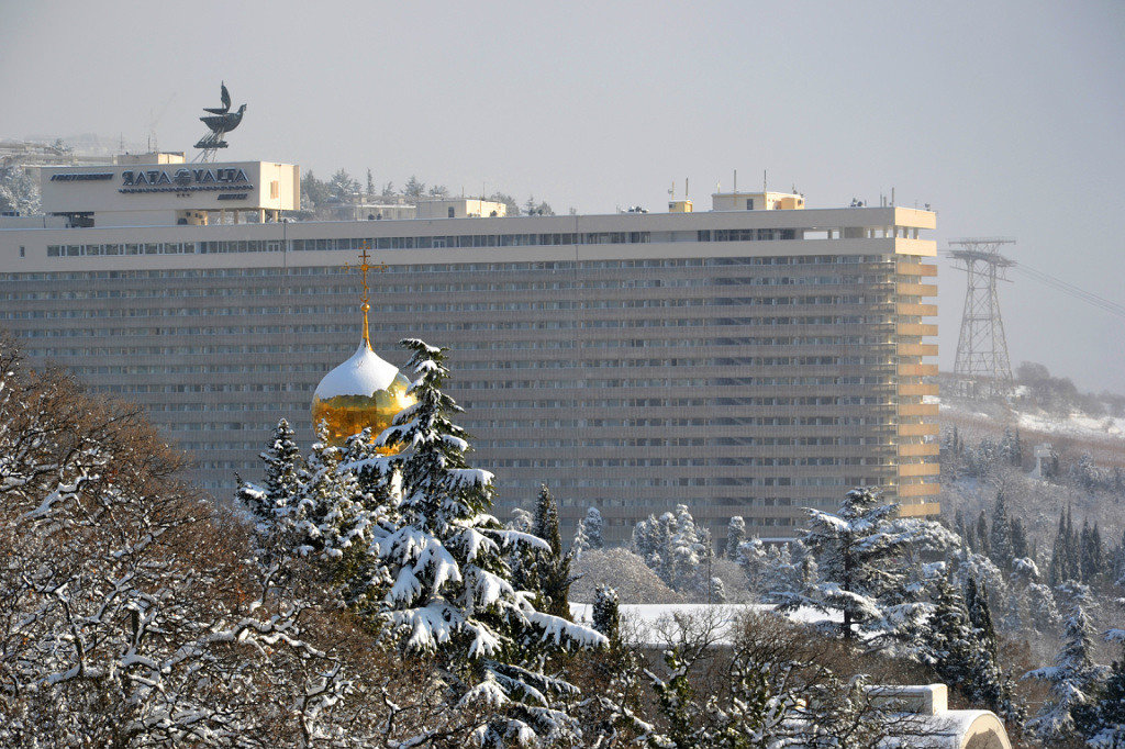 Ялта - Александр 