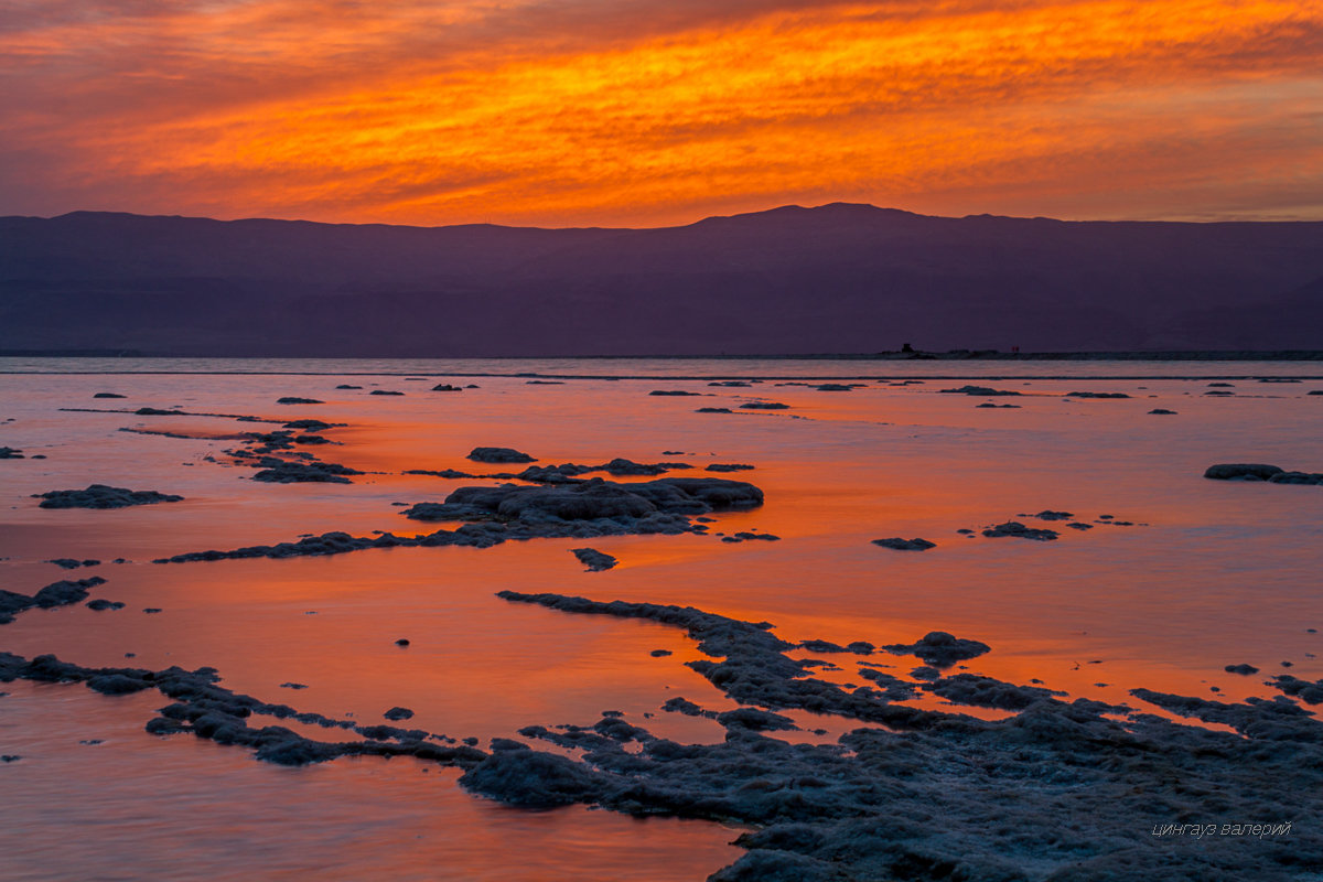 Восход на Мёртвом море - Валерий Цингауз