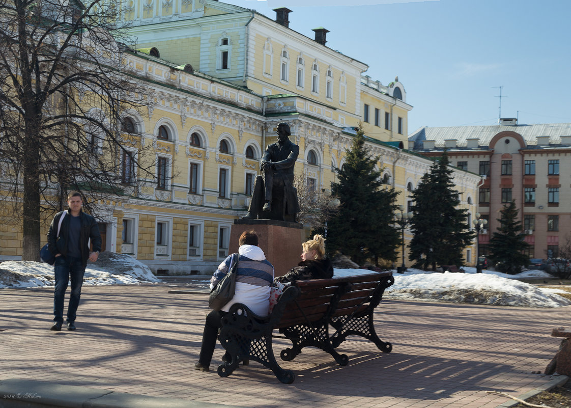 В городе Н - Микто (Mikto) Михаил Носков